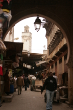 Fez street